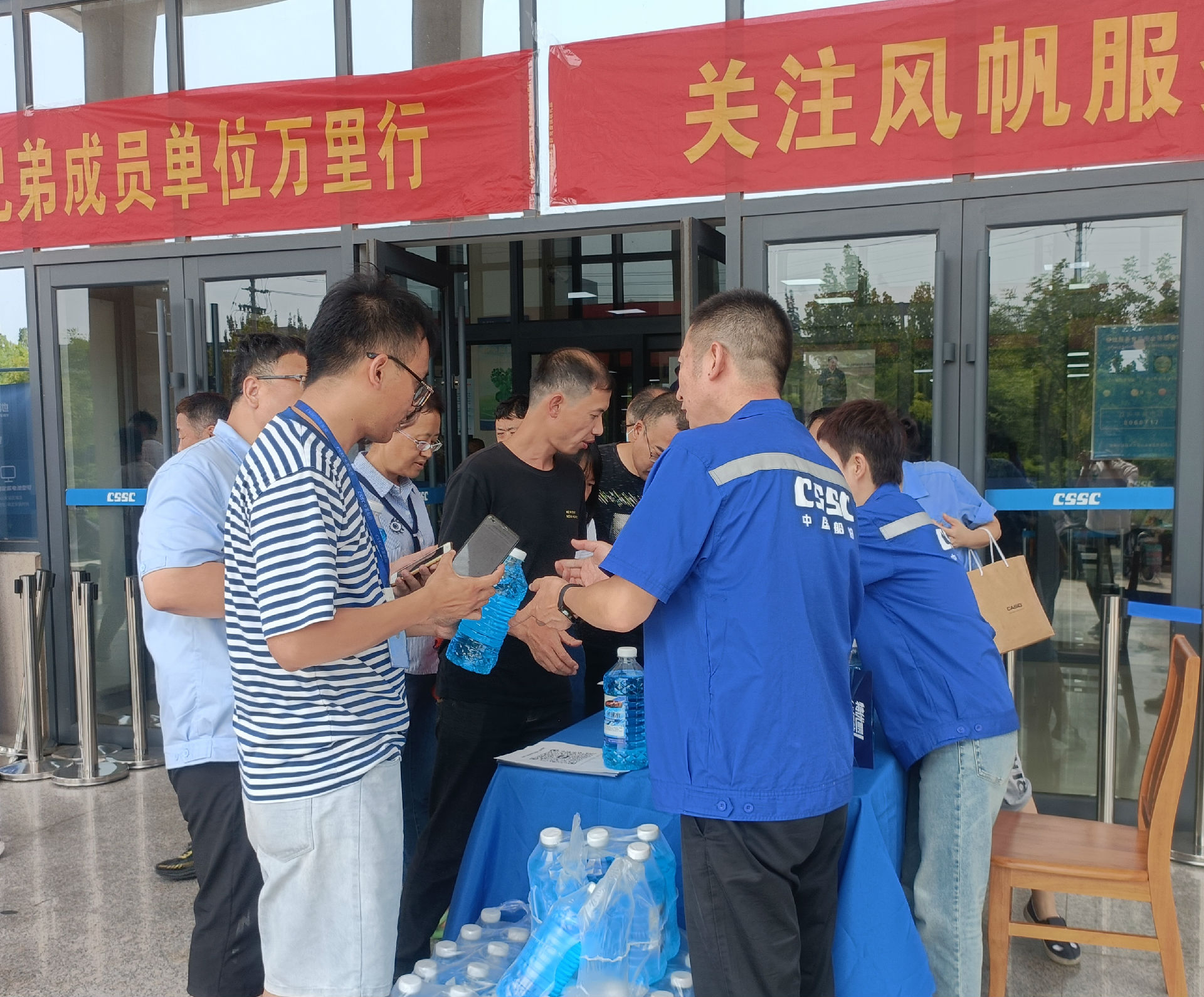 微信图片_20230828175806.jpg