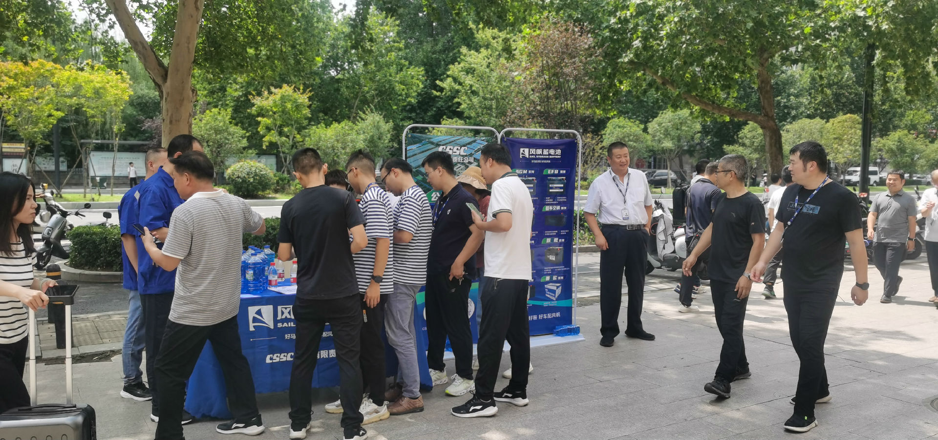 微信图片_20230828175810.jpg