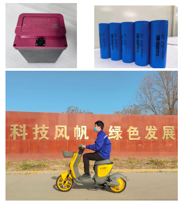 搜狗高速浏览器截图20231213100158.png
