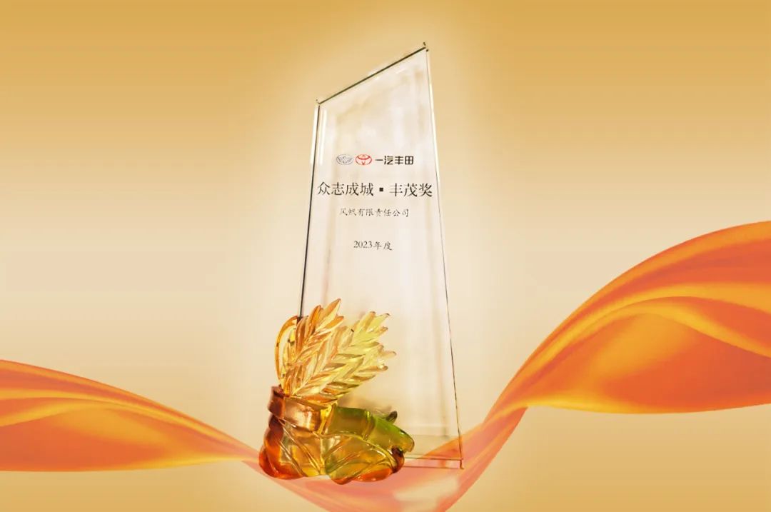 微信图片_20240321185810.jpg