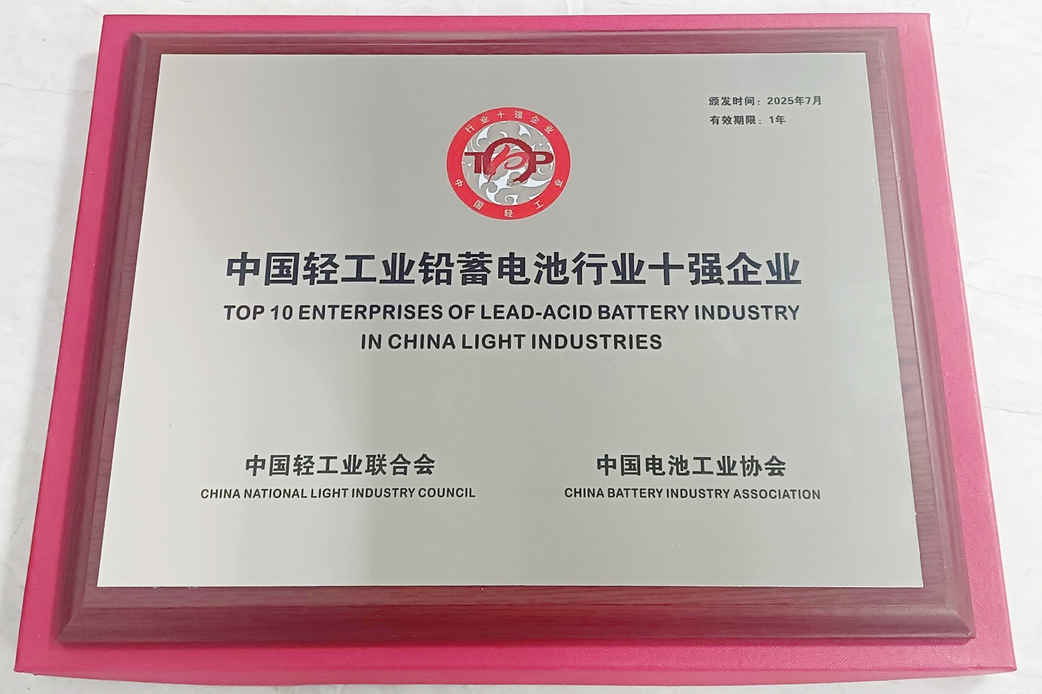 轻工业.jpg