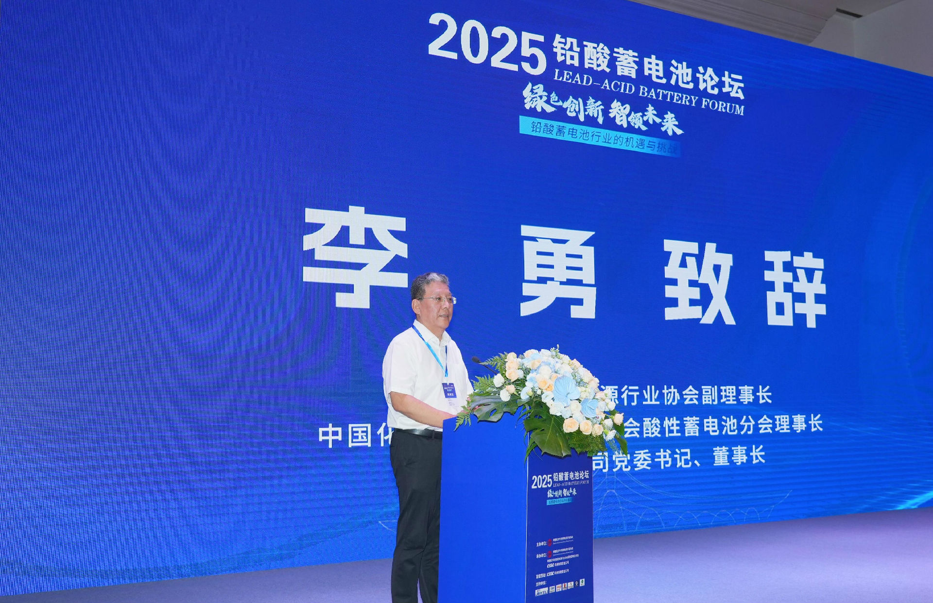 微信图片_20250915102130.jpg